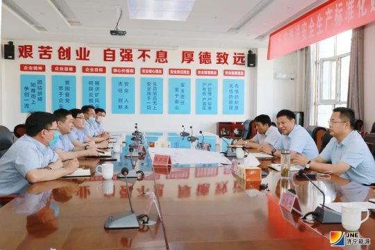 張廣宇到朱家峁煤礦調研指導工作