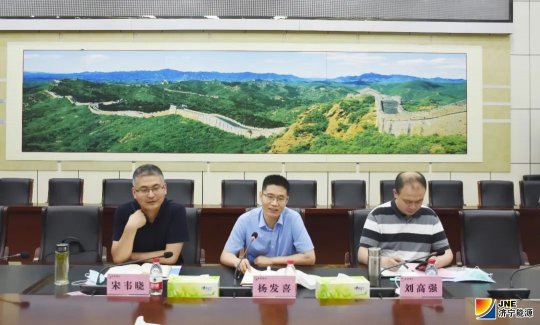 魯西分局到金源煤礦開展安全“突擊”執法檢查