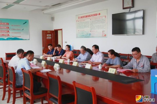 濟寧市安委會檢查組到民生熱能公司檢查指導