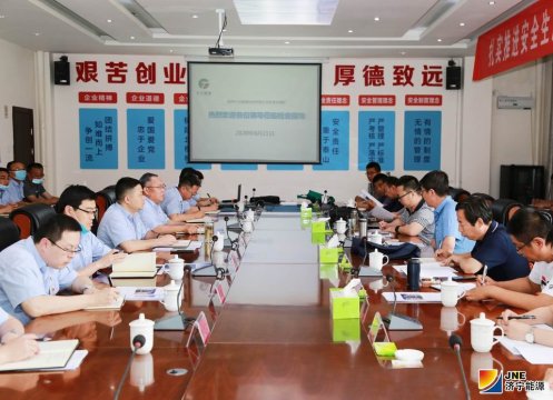 陜西省煤礦安全監察局到朱家峁煤礦開展“一通三防”專項監察