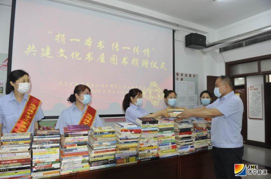 運河煤礦共建文化書屋為職工搭建學習平臺