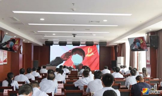 集團公司“百舸爭流新時代，勇立潮頭黨旗紅”微黨課大賽隆重舉行