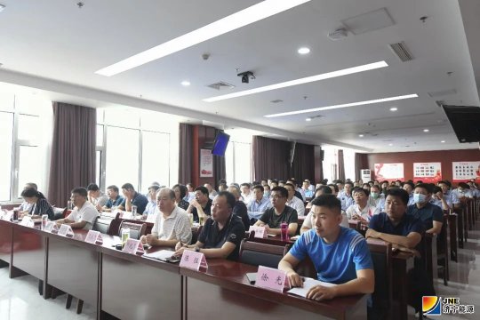 集團公司組織黨風廉政建設暨紀檢監察業務專題培訓