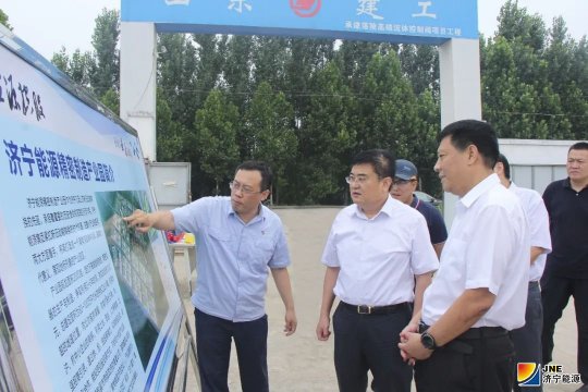 豐家雷到濟寧能源精密制造產業園調研指導工作