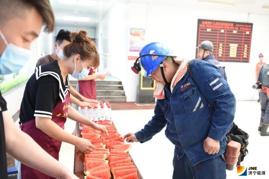 集團公司為職工送上“夏季清涼”大禮包