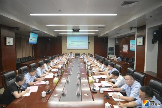 港航集團大貿易運營專題座談會召開