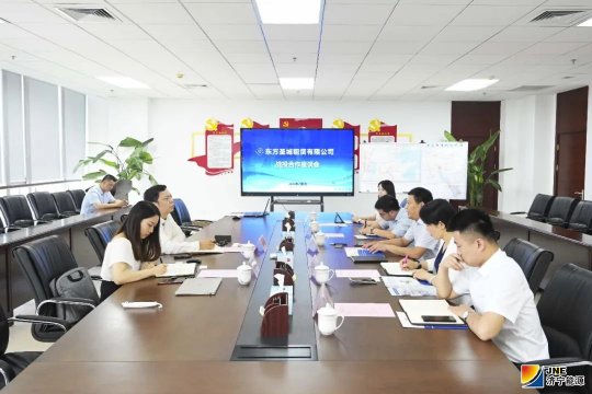 東方圣城租賃公司與上海樸覓鑫企業管理咨詢公司召開交流座談會