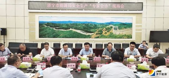 賀慶亮帶隊到金源煤礦開展安全檢查