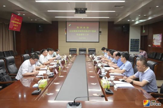楊成超帶隊到集團公司開展汛期安全專項檢查