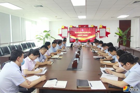 張廣宇出席東方圣城租賃公司全員座談會