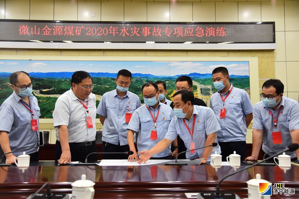 2020年6月24日，金源煤礦成功舉辦水災事故應急演練（1）（2）.JPG