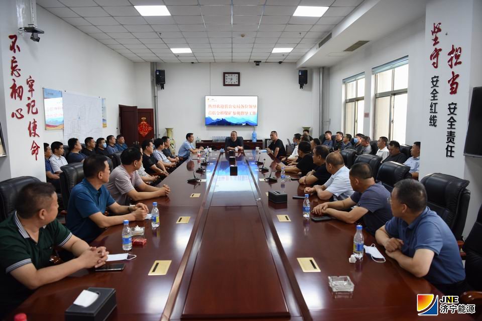 2020年6月28日，金鄉縣公安局機關干部來金橋煤礦下井體驗（孫歡 攝） (2).jpg
