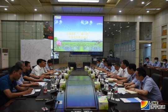 魯西局專項檢查組到金源煤礦進行“一通三防”專家會診