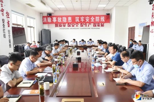 山東省能源局安全生產督導組到金橋煤礦檢查指導工作