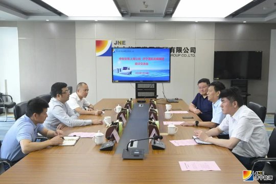 中船貿易上海公司總經理毛應堅一行到訪集團公司