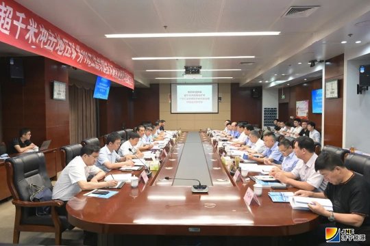 集團公司“超千米礦井110工法沖擊地壓防治關鍵技術研究及應用”達國際領先水平