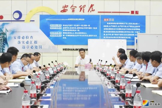 張廣宇到金源煤礦檢查指導工作