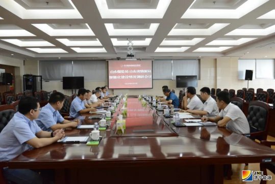山東煤礦安全監察局、山東省能源局領導到安居煤礦調研指導