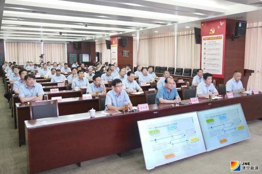 集團公司開展新版煤礦安全生產標準化管理體系專題培訓