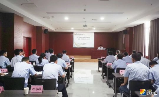 集團公司選煤廠智能化建設座談會召開