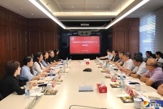 張廣宇陪同豐家雷到海通恒信國際租賃股份有限公司考察