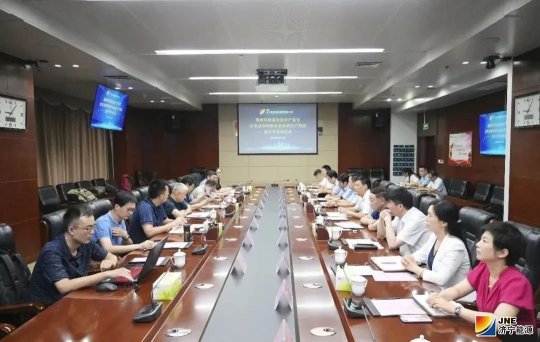 “海納科技激光技術產業化應用及特種粉末合金的生產制造”項目通過專家論證