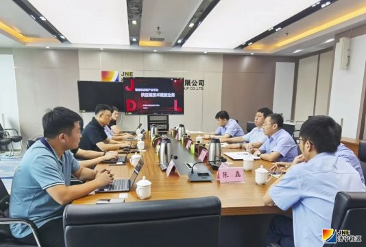 閔維接待京東物流商務總經理梁巍一行