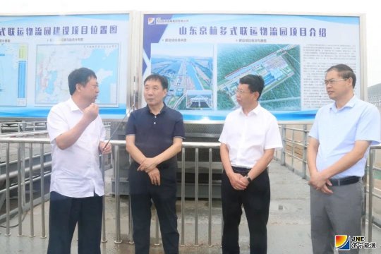 馬德亮一行到濟礦物流考察調研