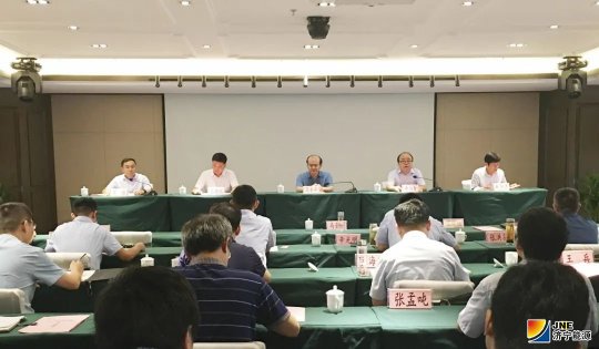 中煤張家口煤礦設備技術、業務交流會在物資公司召開