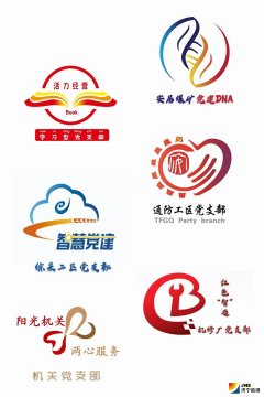安居煤礦著力打造六大黨建特色品牌