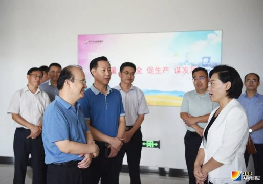 金鄉縣委書記董冰到金橋煤礦督導安全生產工作