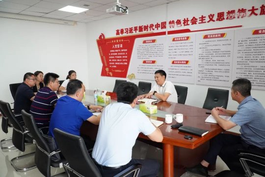 張廣宇到圓中園公司調研指導工作