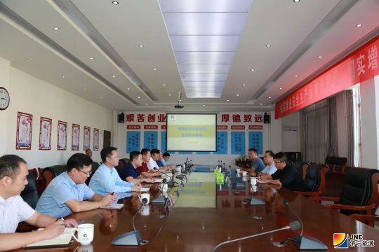 西安地勘院王戰社一行到朱家峁煤礦考察調研