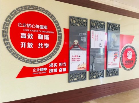 安居煤礦：以匠心堅守初心 以文化凝聚合力