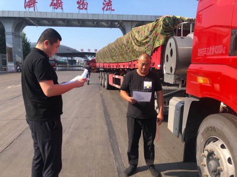濟礦物流向運營車輛發放《安全駕駛明白紙》