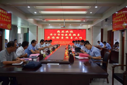 市能源局檢查組到運河煤礦開展安全執法檢查