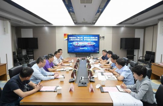 張廣宇參加港航集團LNG船舶運營交流座談會