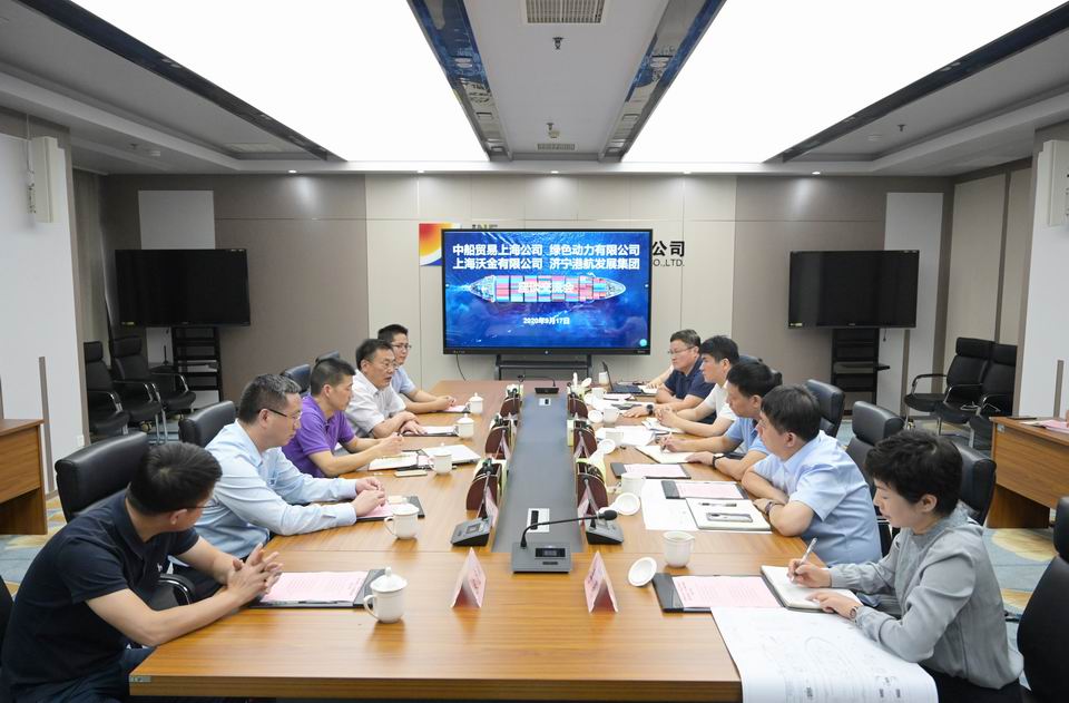 9.17張廣宇參加港航集團LNG船舶運營交流座談會1修960.jpg