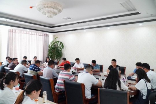 集團公司深化機構人事改革 釋放高質量發展新活力