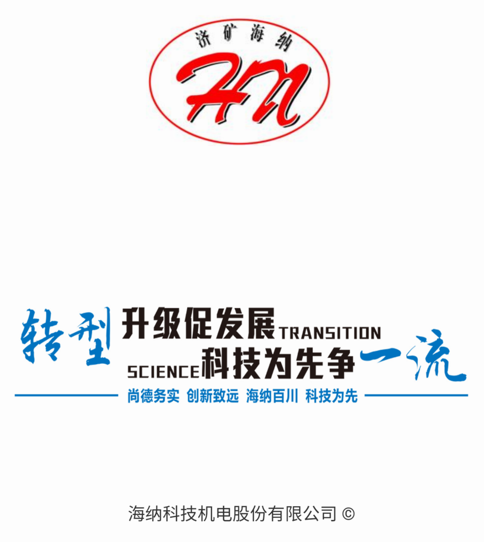 微信圖片_20200929123843.png
