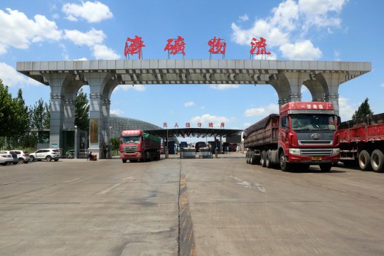 濟礦物流，這個“十一”黃金周干得漂亮！