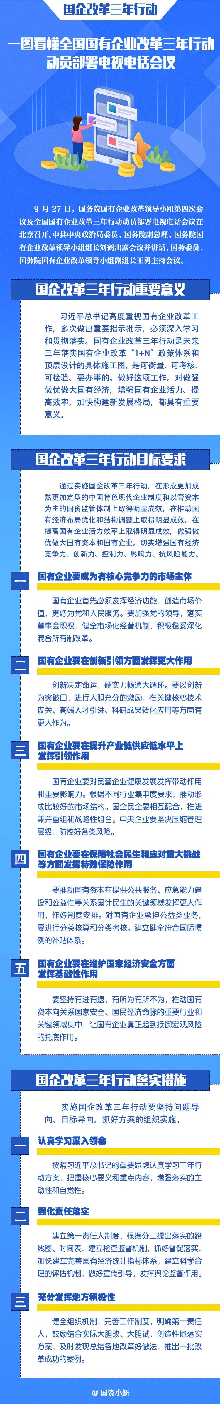 一張圖.jpg