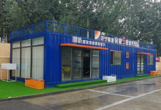 傾聽是你我相遇的緣分 ——濟寧能源推進“民意5來聽”行動紀實