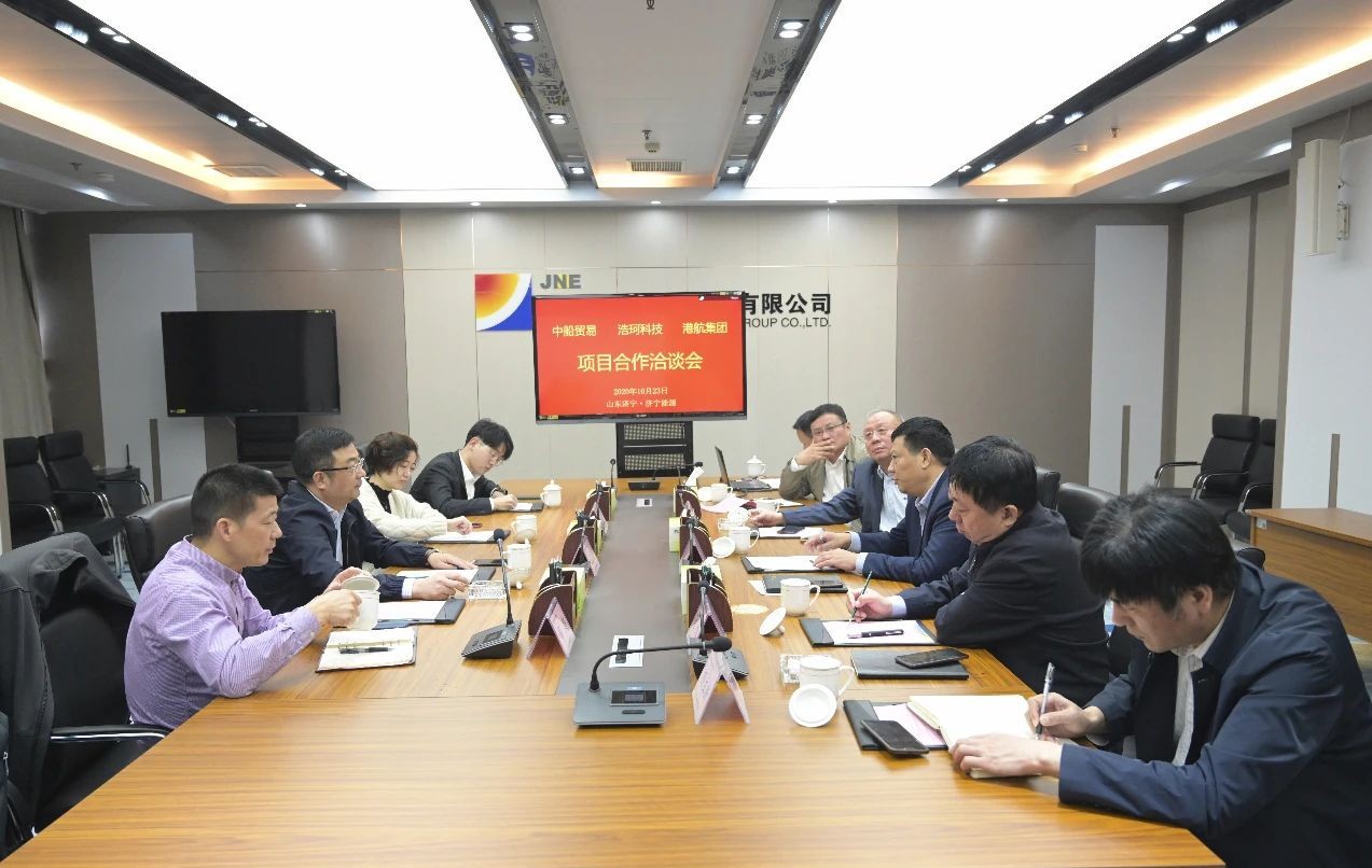 張廣宇會見中船貿易上海公司總經理毛應堅一行3.jpg