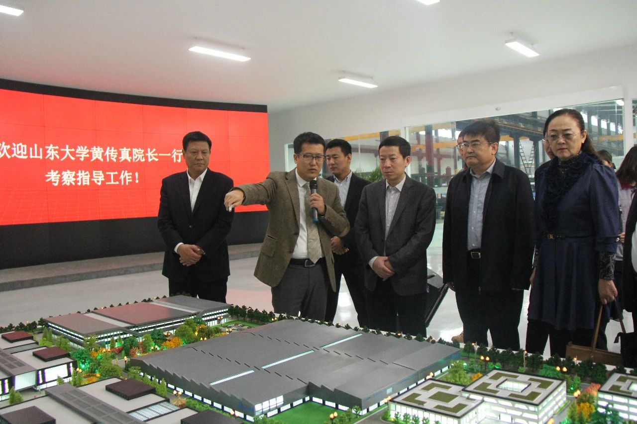 黃傳真一行到海納科技公司、濟寧能源精密制造產業園調研2.jpg