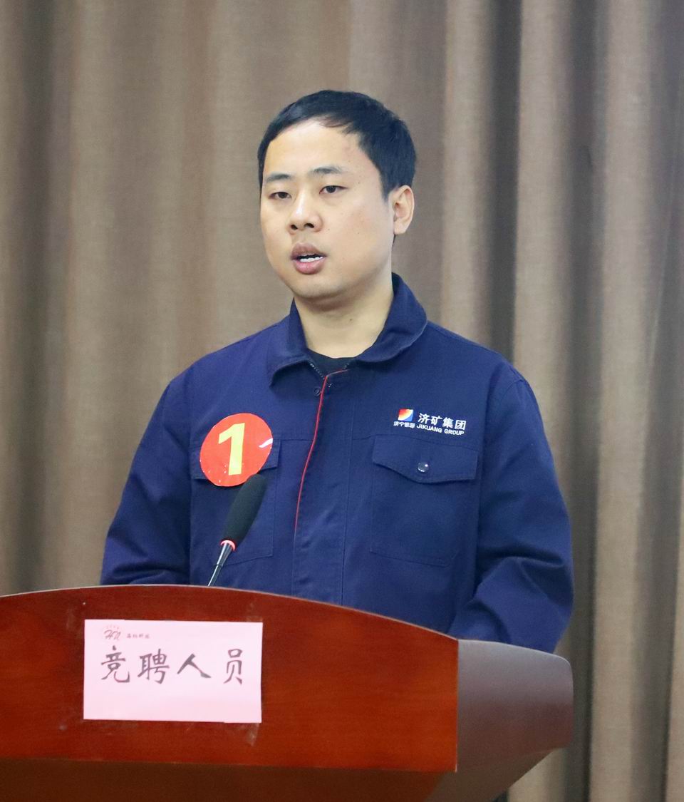 2020-10-11 競聘選手第一名 劉偉.jpg