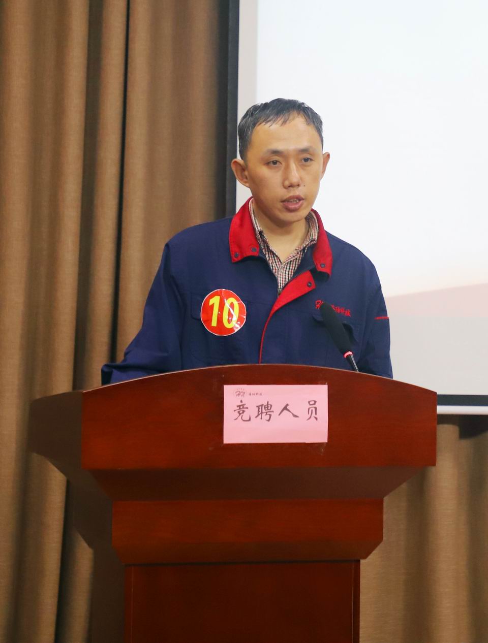 2020-10-11 競聘選手第三名 李偉.jpg