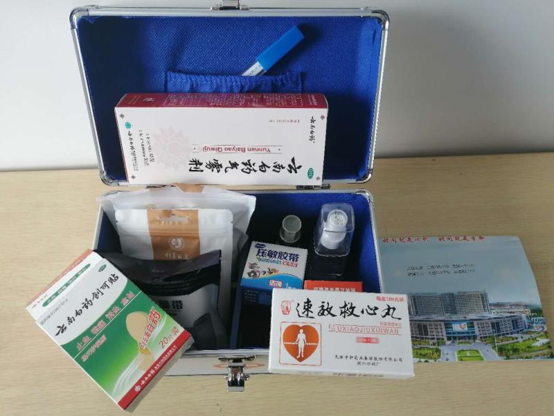 致遠教育醫藥箱.jpg