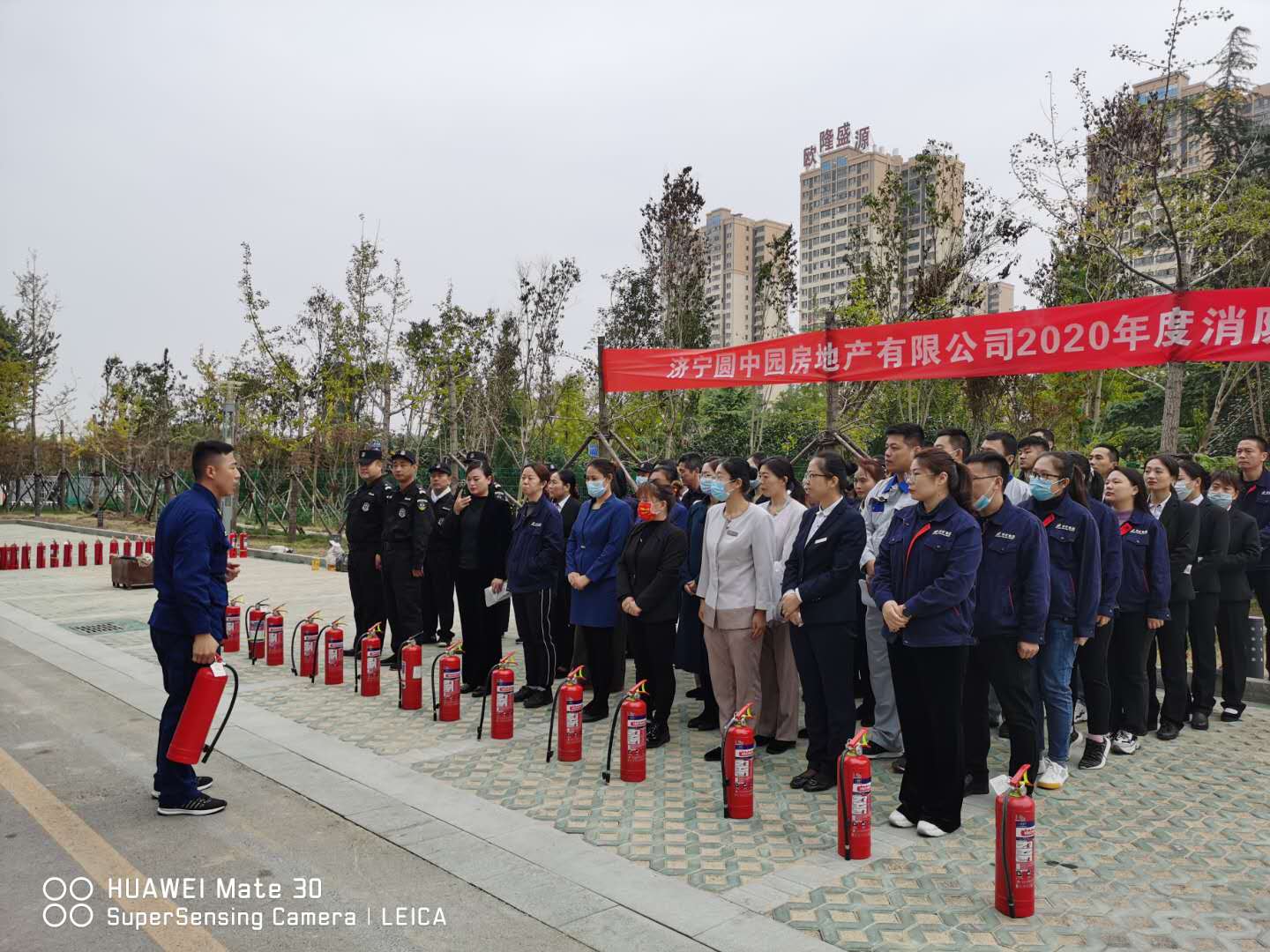 圓中園公司：2020.10.2消防滅火器講解（韓光輝）.jpg