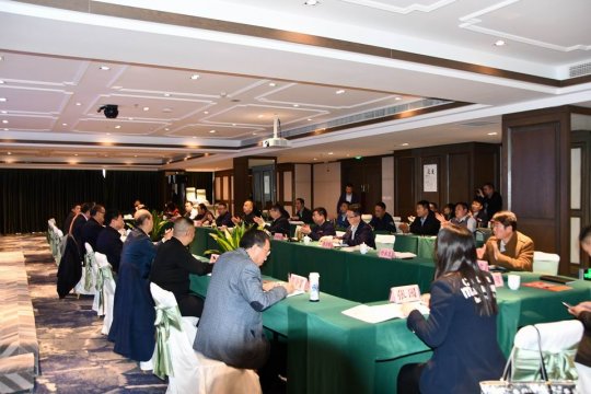 省煤炭市場形勢分析座談會在集團公司召開